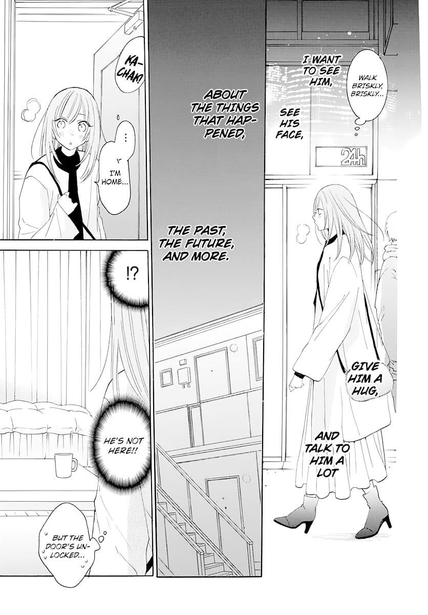 Namaiki Zakari, Chapter 126 image 13